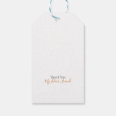 夏の崩壊秋秋引用文白Ver ギフトタグ (裏面)