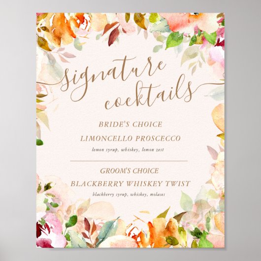 夏の庭のフローラ署名カクテルの署名 ポスター (正面)