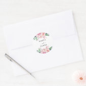 夏の庭園 水彩花 結婚式 ラウンドシール (封筒)