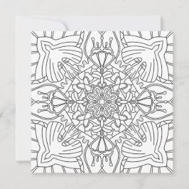 夏の心を込めて：平和な植物色カード