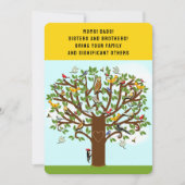 夏の懇親会 招待状 (正面)