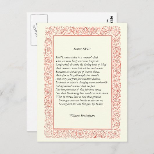 夏の日にあなたを比べようか ポストカード (正面/裏面)