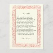 夏の日にあなたを比べようか ポストカード