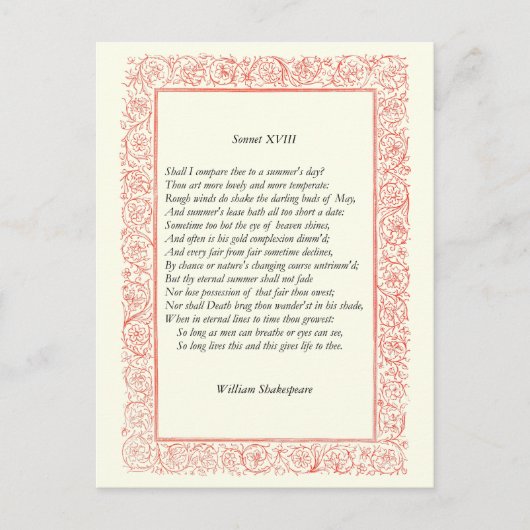 夏の日にあなたを比べようか ポストカード (正面)