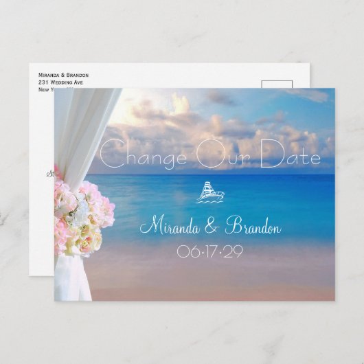 夏の日没フローラビーチ結婚式日付の変更 案内ポストカード (正面/裏面)
