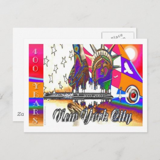 「夏の日」 ポストカード (正面/裏面)