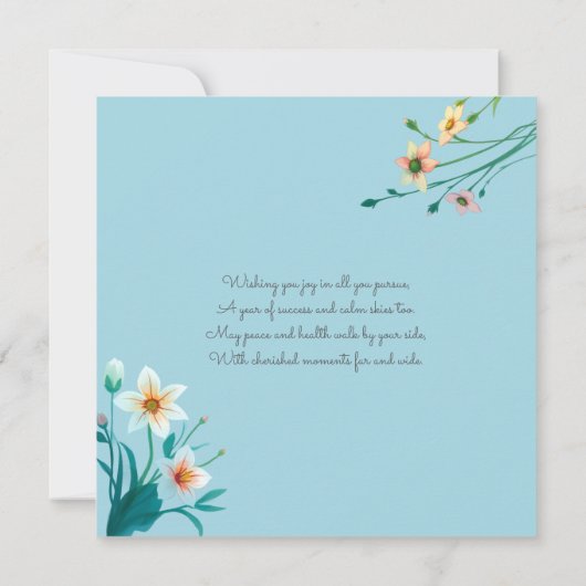 夏の春の花オンブルーウォーターカラー誕生日 カード (裏面)