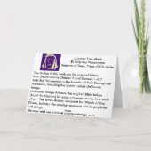 夏の木のAlephカード カード (裏面)