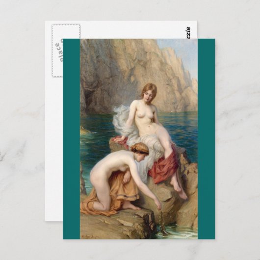 夏の波の下に ポストカード (正面/裏面)