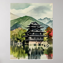 夏の湖の城 ポスター