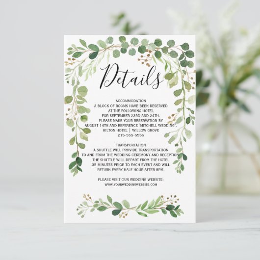 夏の牧草地ガーランドウォーター結婚カラーの詳細 エンクロージャーカード (スタンド正面)