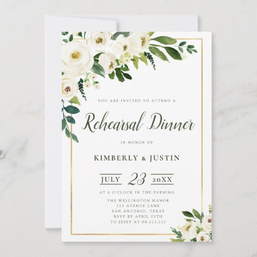夏の白い花模様のリハーサルの夕食の招待 招待状 (正面)