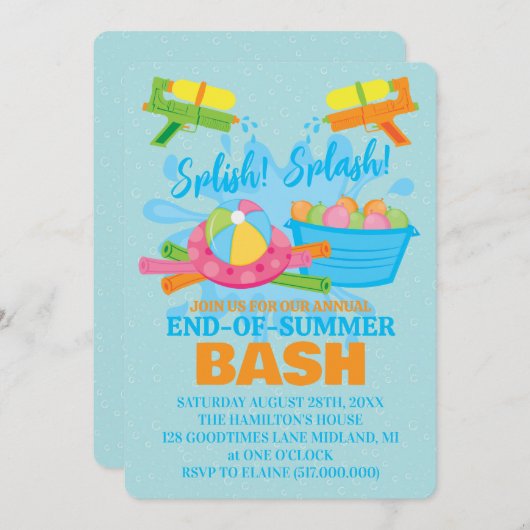 夏の終わりのプールパーティの招待状 招待状 (正面/裏面)
