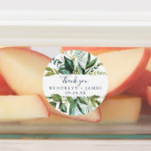 夏の緑に感謝 ラベル (貼付)