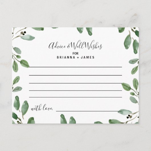 夏の緑のアドバイスとウェルウィッシュカード ポストカード (正面)