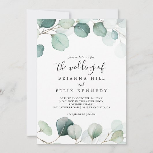 夏の緑のユーカリ結婚の葉 招待状 (正面)