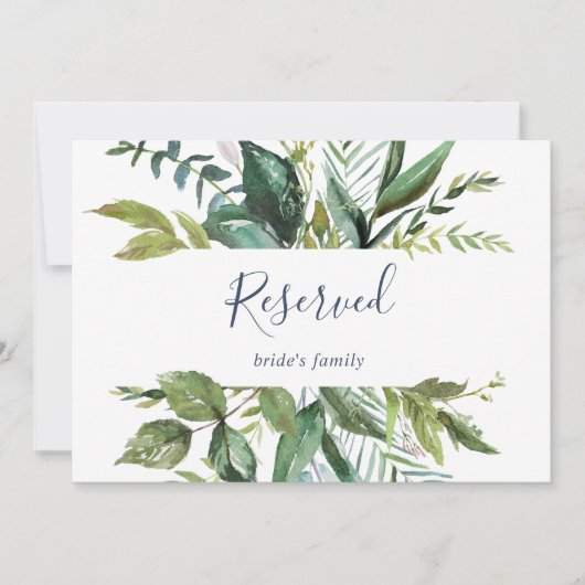 夏の緑の予約サイン (正面)