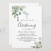 夏の緑の洗礼招待状 招待状 (正面/裏面)