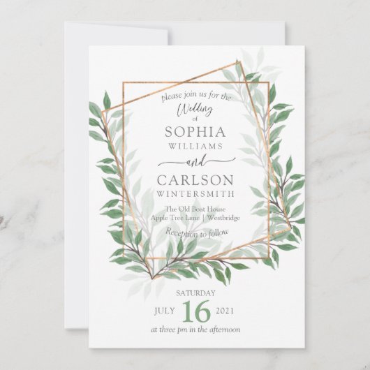 夏の緑の素朴な枠 招待状 (正面)