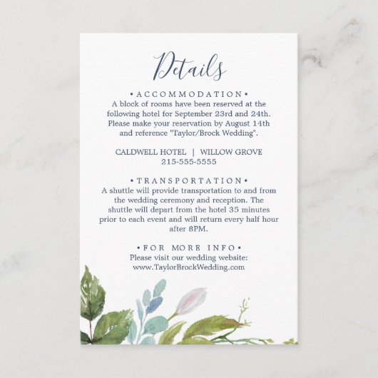 夏の緑の詳細エンクロージャカード エンクロージャーカード (正面)