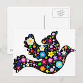 夏の花は鳩 ポストカード (正面/裏面)