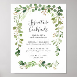 夏の草原 |シグネチャーカクテルメニューの署名 ポスター