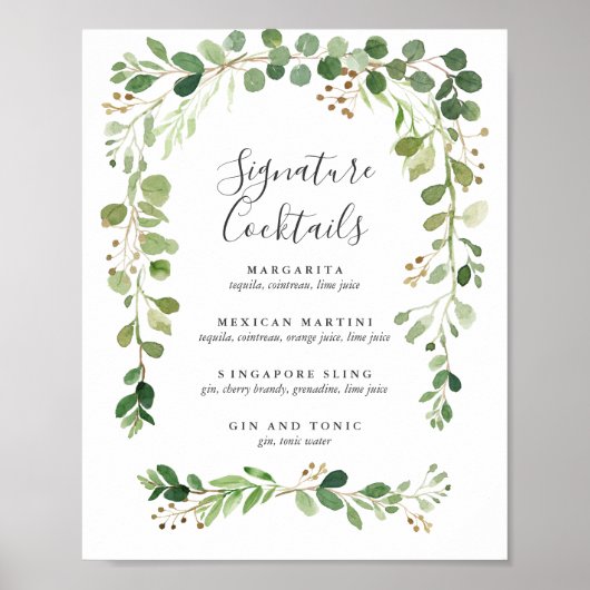 夏の草原 |シグネチャーカクテルメニューの署名 ポスター (正面)