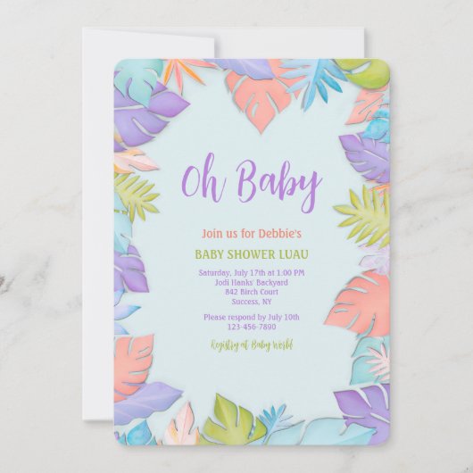 夏の葉の招待状 招待状 (正面)