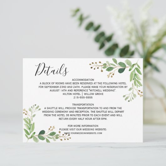 夏の葉草地の水の色結婚の詳細 エンクロージャーカード (スタンド正面)