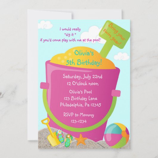 夏の誕生日の招待状 招待状 (正面)