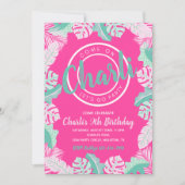 夏の誕生日招待状 |プールパーティの招待状 招待状 (正面)