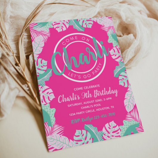 夏の誕生日招待状 |プールパーティの招待状 招待状