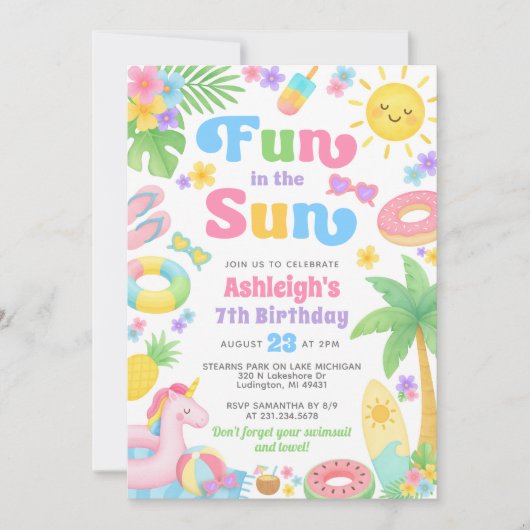 夏の誕生日招待状 – 太陽のおもしろい 招待状 (正面)