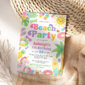 夏の誕生日招待状 – 太陽のおもしろい 招待状