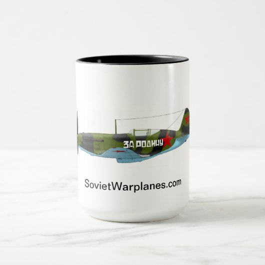 夏の迷彩柄のマグ マグカップ (中央)