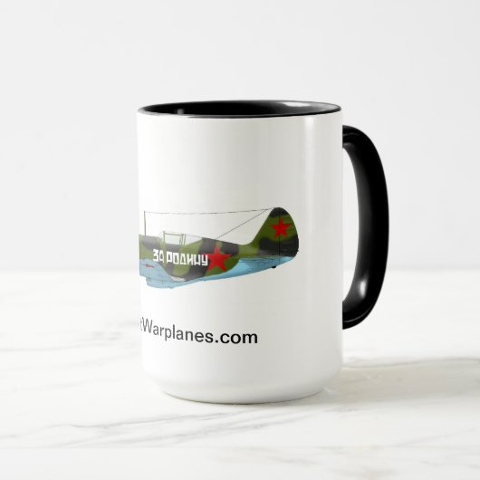 夏の迷彩柄のマグ マグカップ (正面右)