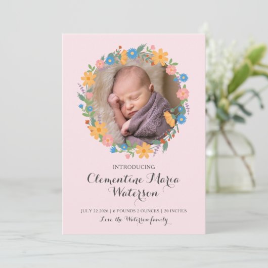 夏の野草誕生発表 案内状 (スタンド正面)