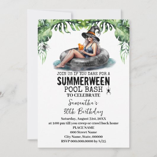 夏の間の熱帯ウィッチバースデーパーティー 招待状 (正面)