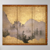 夏の風景 ポスター (正面)