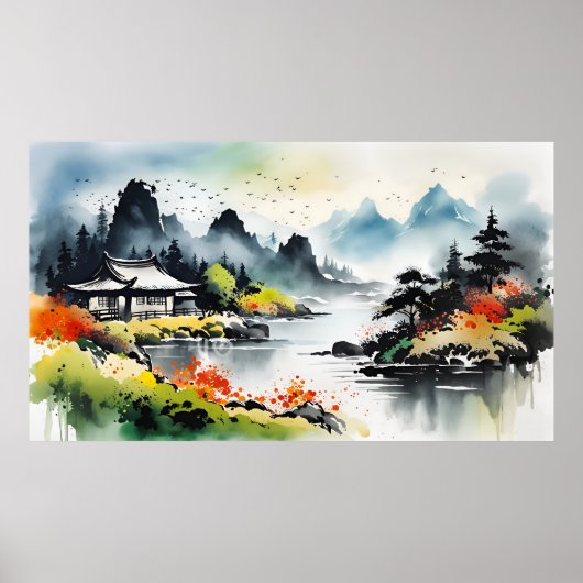 夏の風景 ポスター (正面)