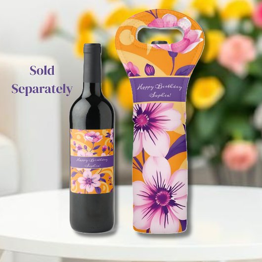 夏の鮮やか花模様 – ドーパミンスタイル ワインラベル