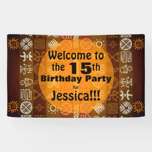 夏の15th誕生日パーティバパーソナライズされたナー 横断幕 (横)