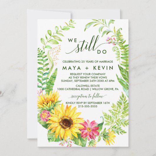 夏ひまわりリース誓の更新 招待状 (正面)