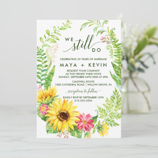 夏ひまわりリース誓の更新 招待状 (スタンド正面)