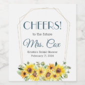 夏ひまわりワインラベル ワインラベル (シングルラベル)