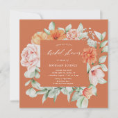 夏エレガント園フローラブライダルシャワー (正面)