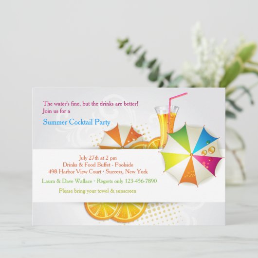 夏クール招待状 招待状 (スタンド正面)