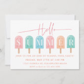 夏パーティー年度末お祝いパーティー 招待状 (正面)