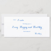 夏ビーチブルーホワイトハッピーリタイアメントカード (裏面)