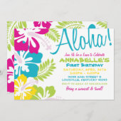 夏ルアウ(ハワイ式宴会)ハワイアン招待状 招待状 (正面/裏面)